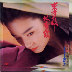 印度农村18HD69HD
