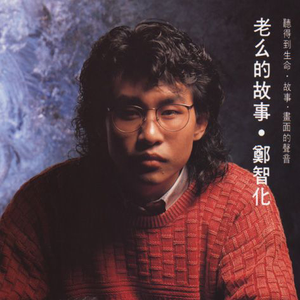 印度农村18HD69HD
