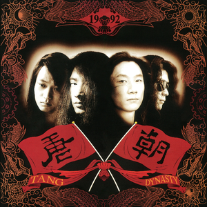 印度农村18HD69HD
