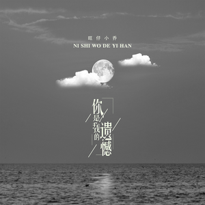 印度农村18HD69HD
