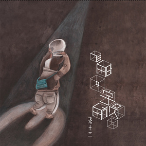 印度农村18HD69HD
